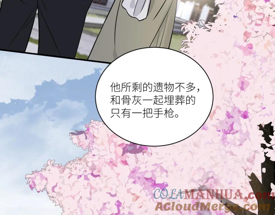 第356页