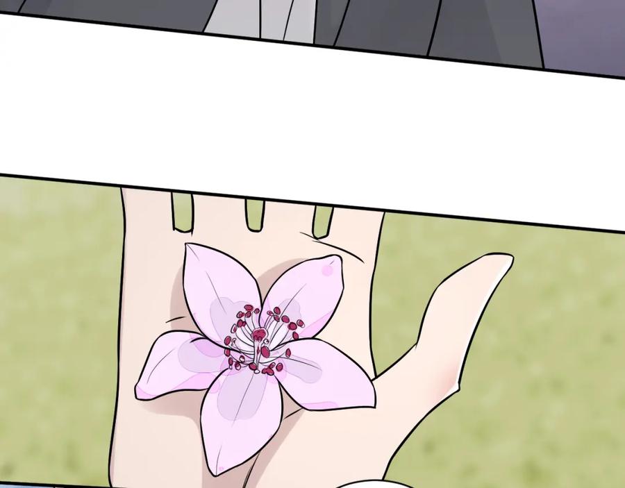 第380页