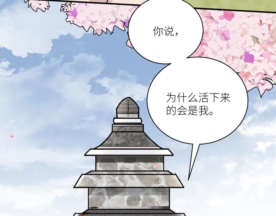 第384页