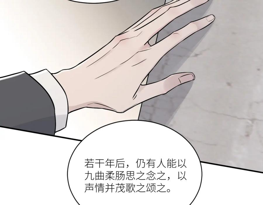 第396页