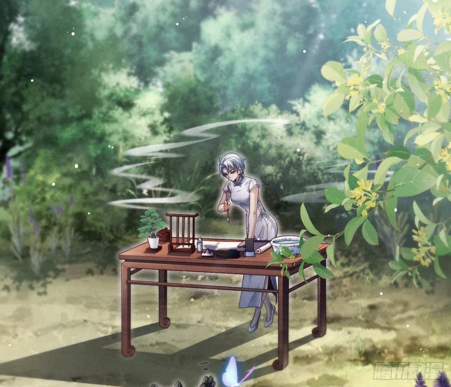 第98页