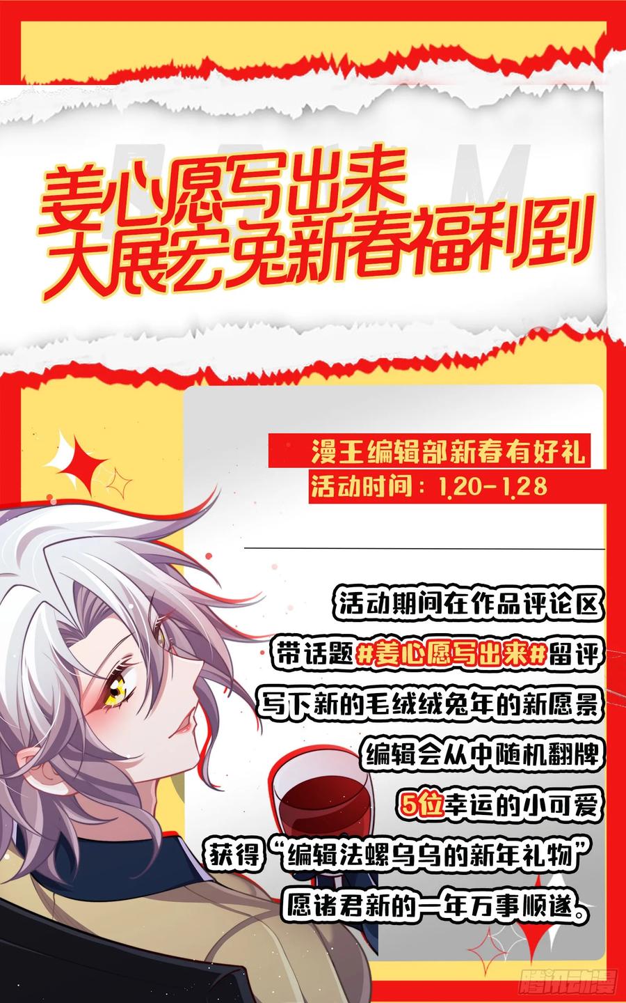 第170页
