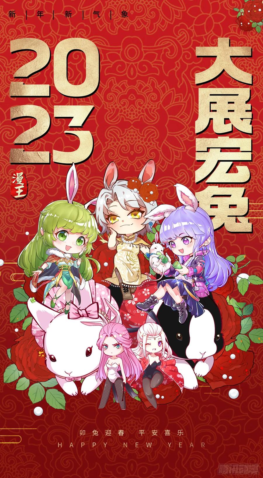 第171页
