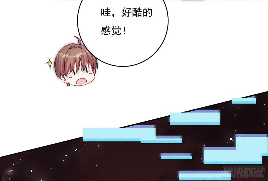 第130页