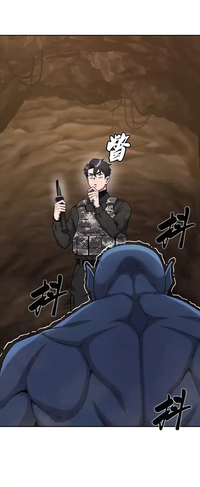第154页