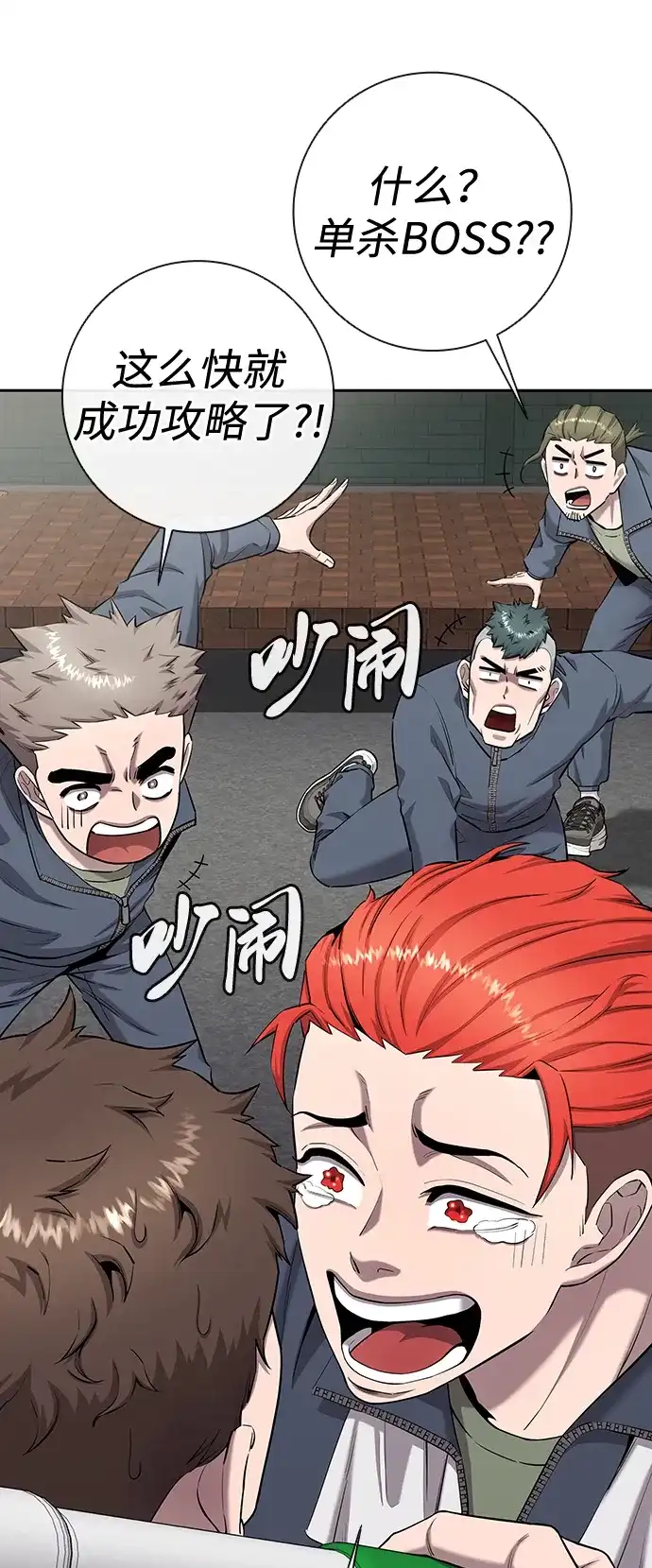 第175页