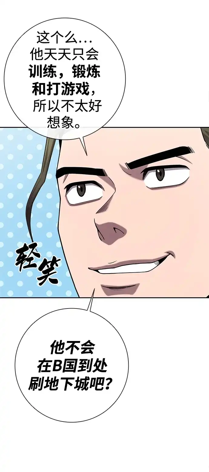 第180页