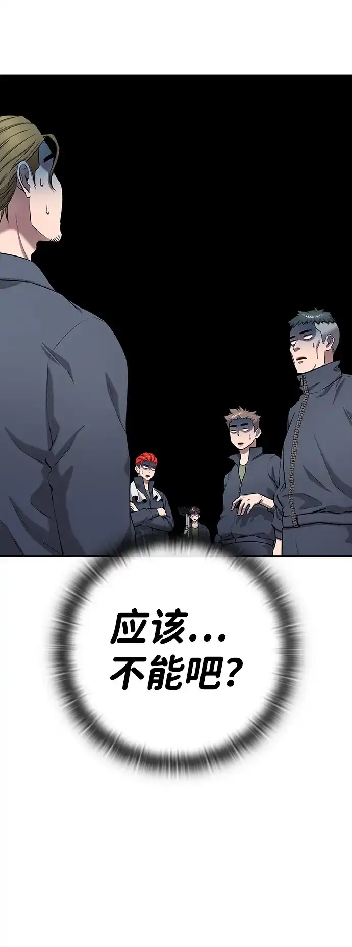 第182页