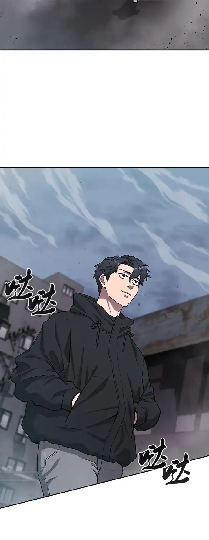 第184页