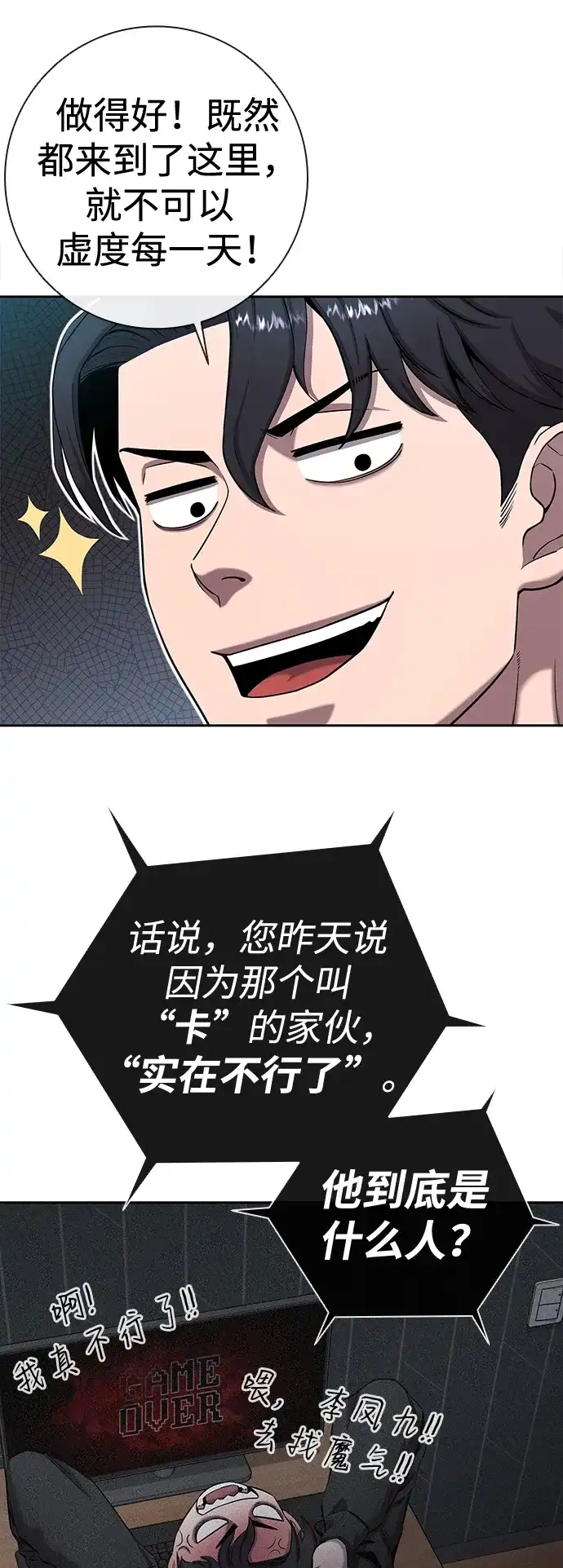 第187页