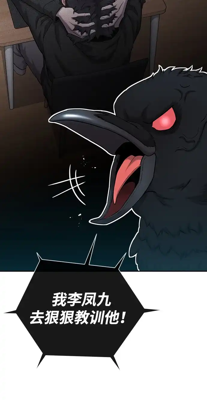 第188页