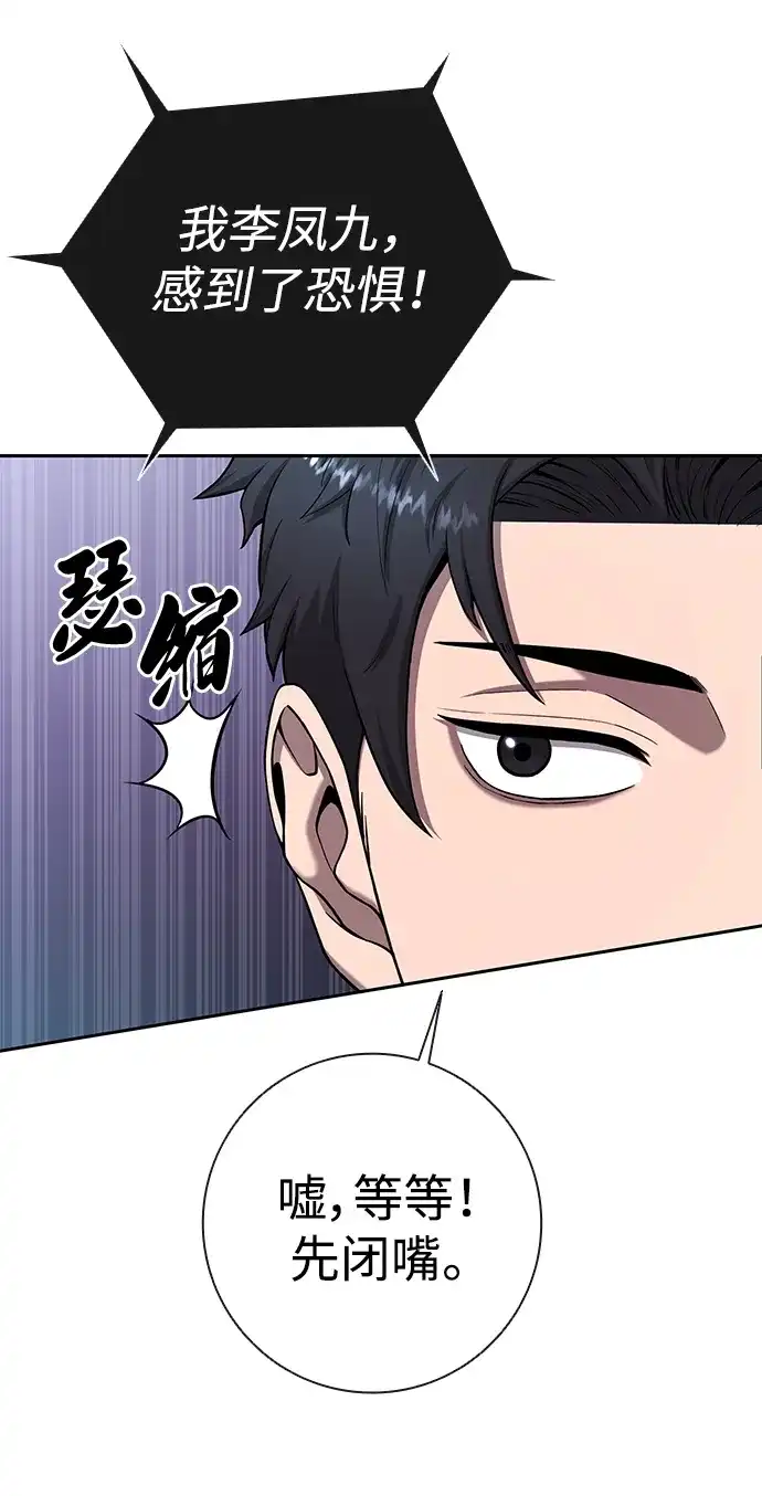 第190页