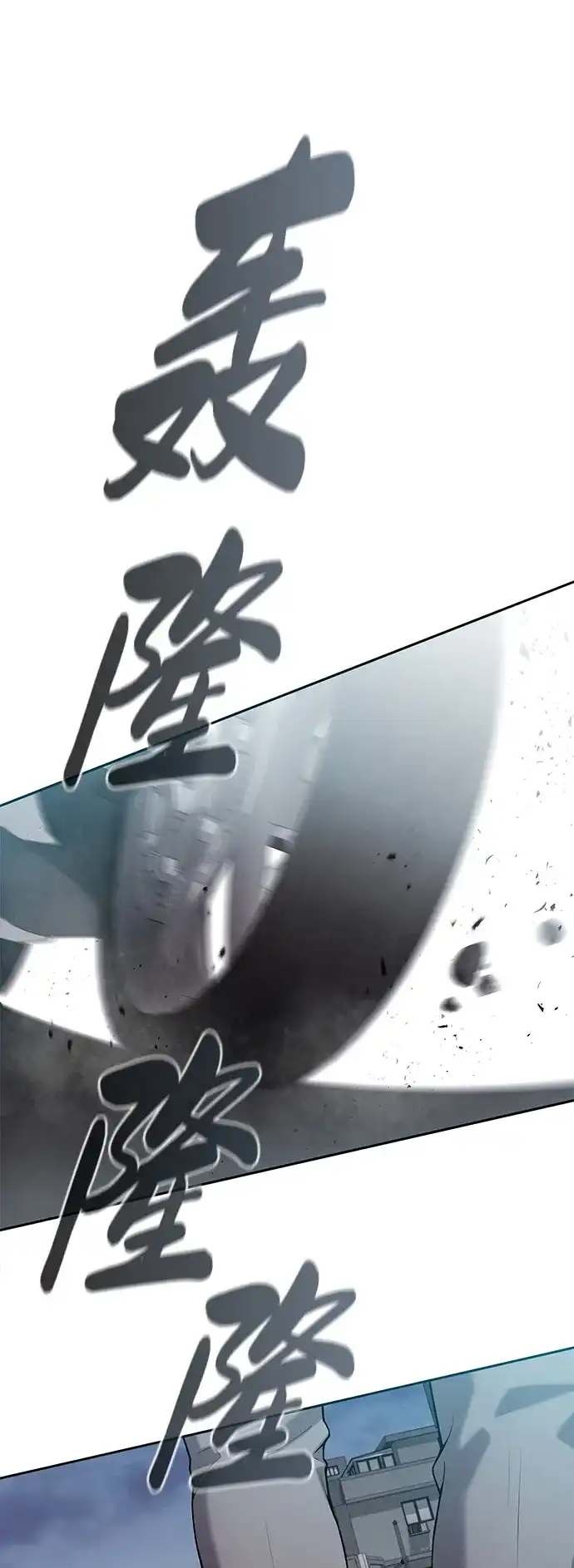 第191页