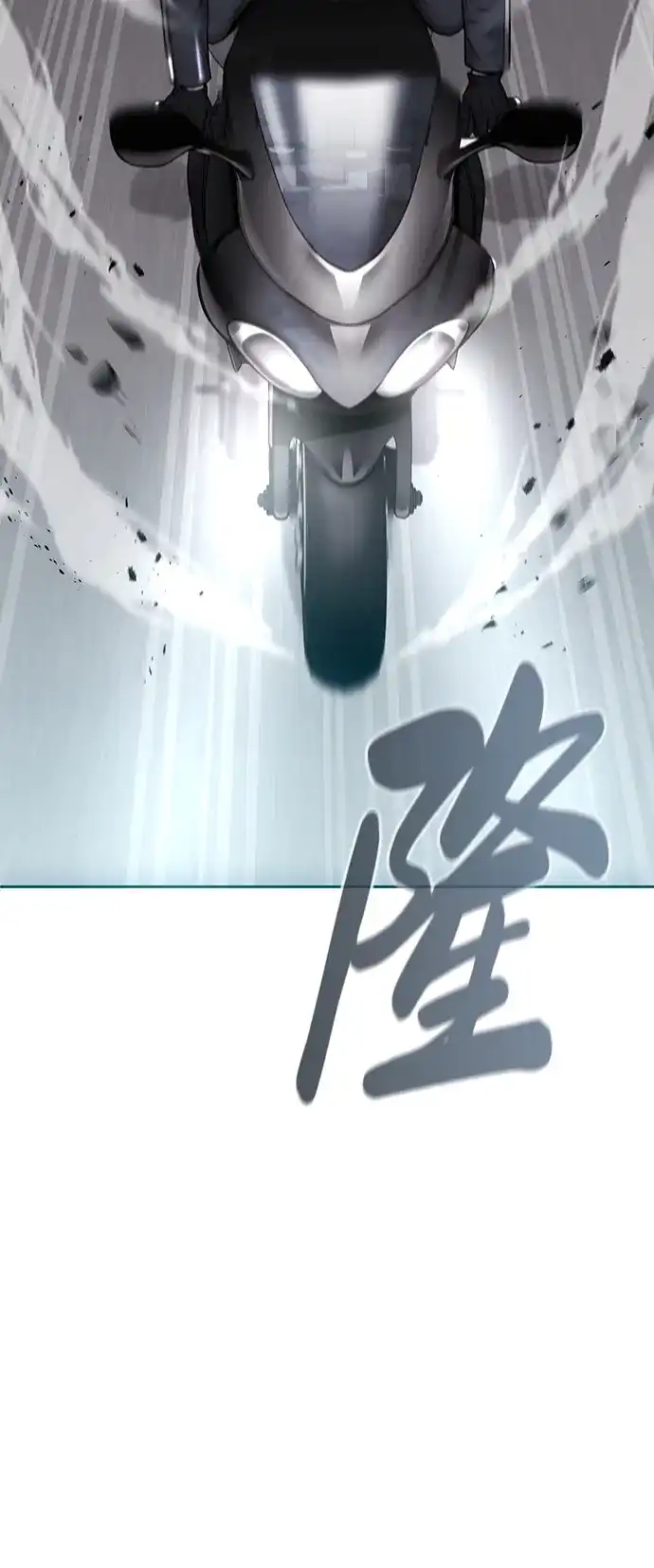 第193页