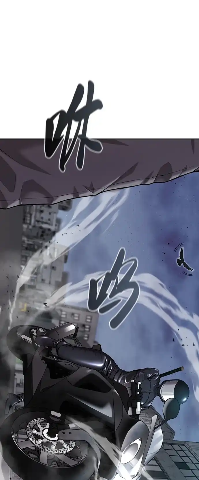 第196页