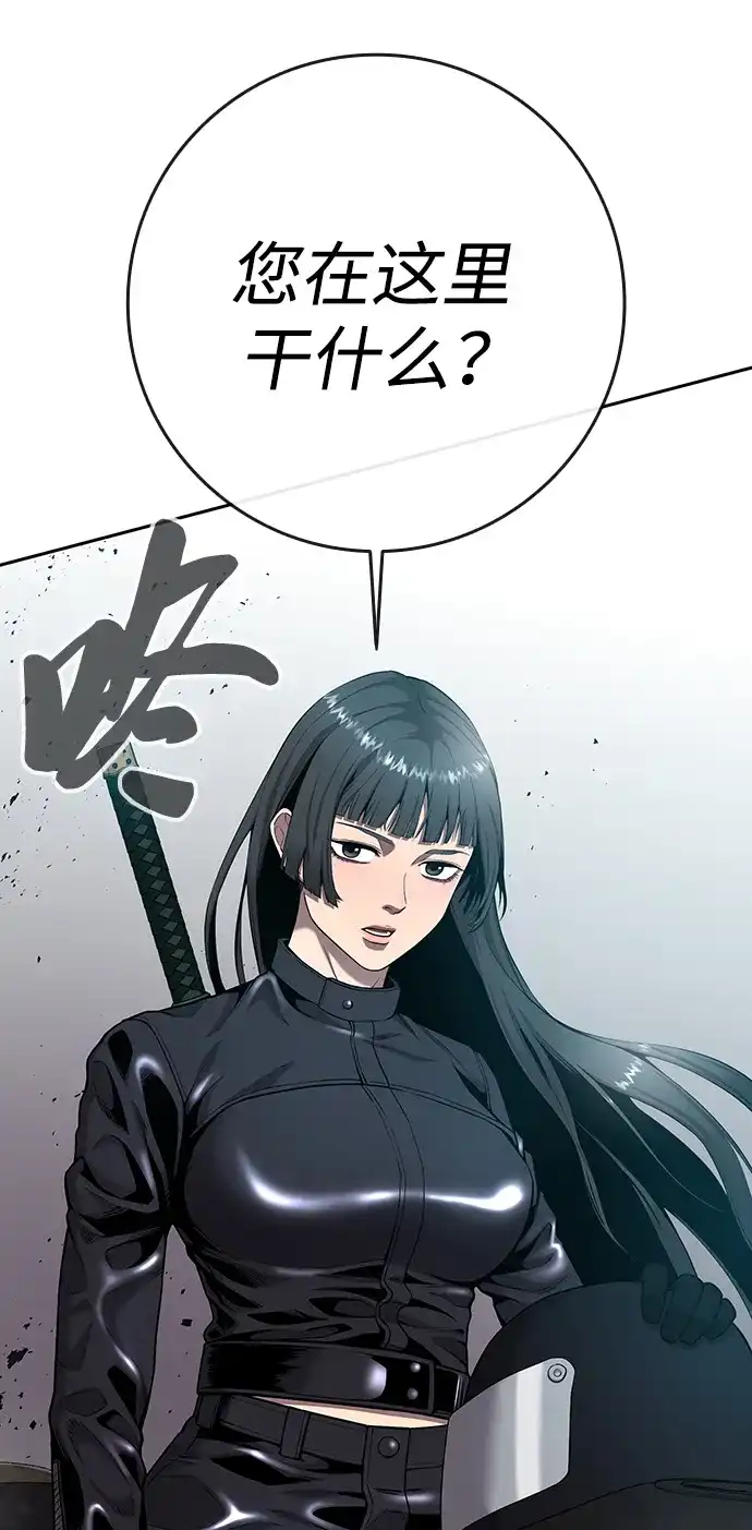 第199页
