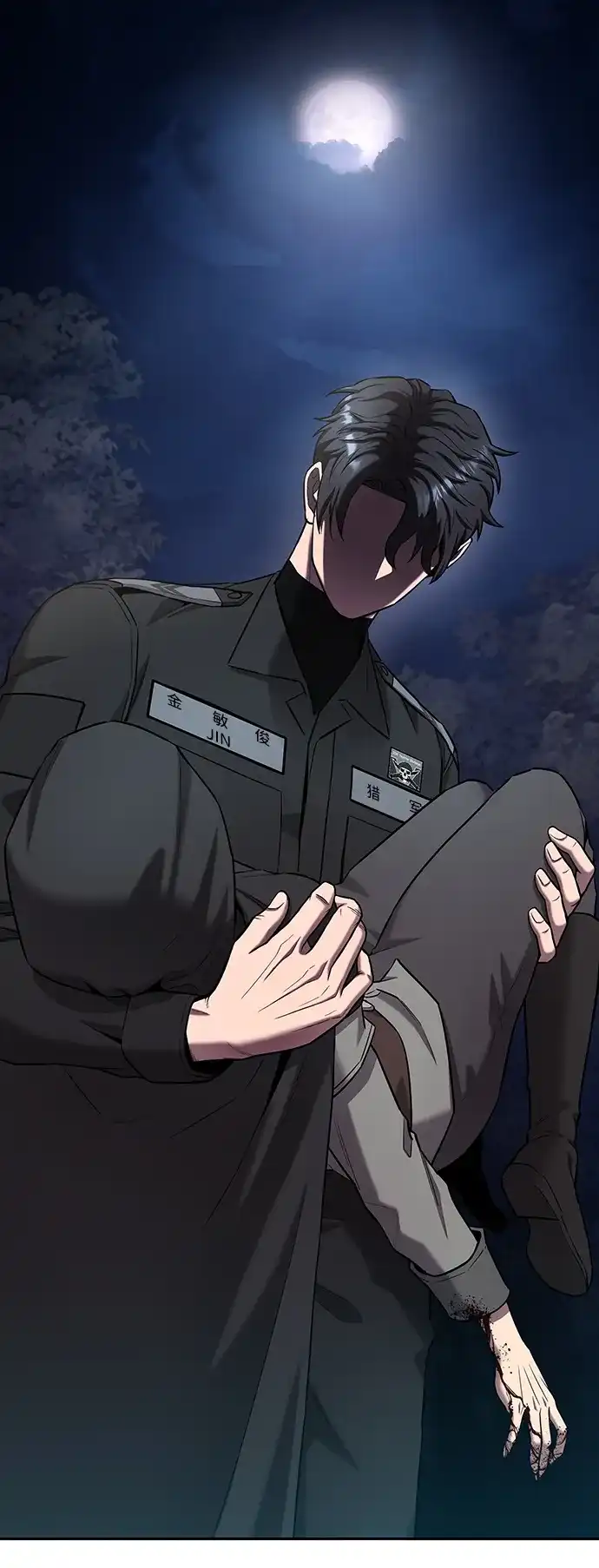 第116页