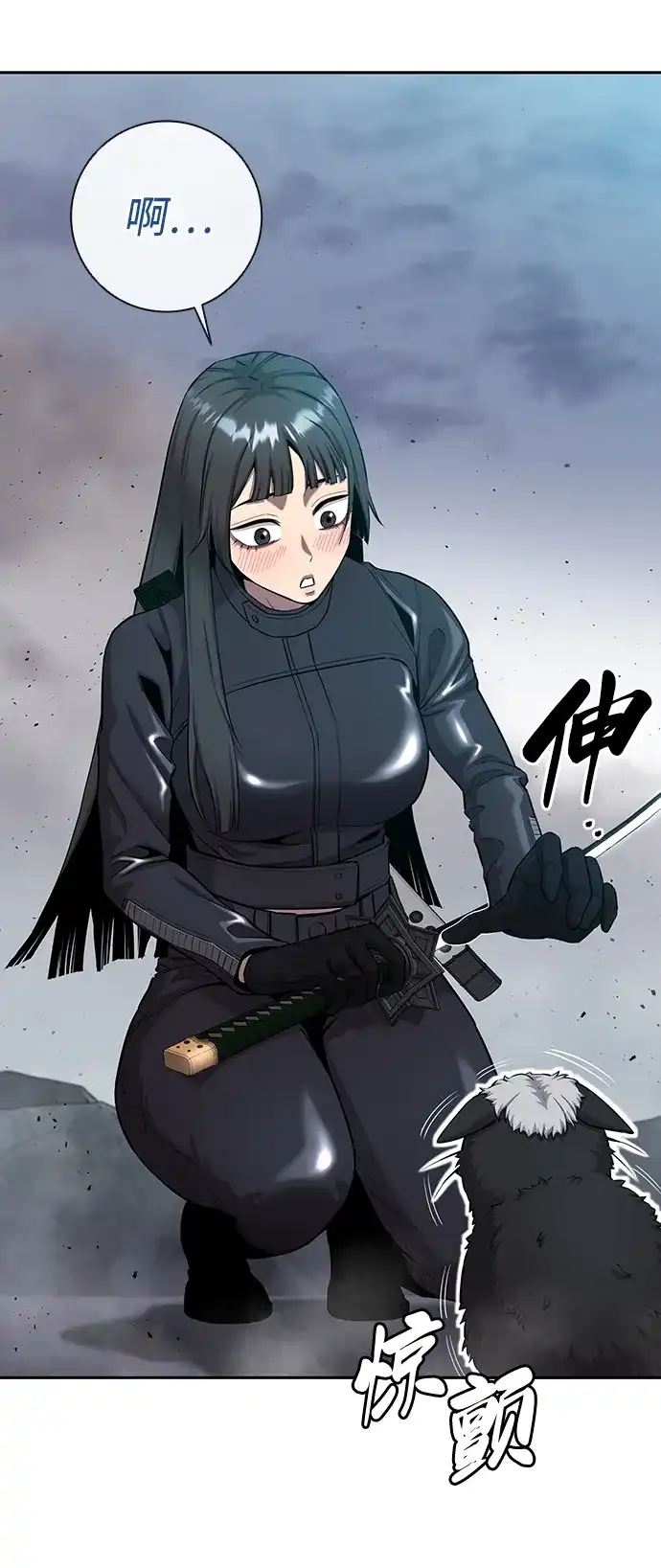 第77页