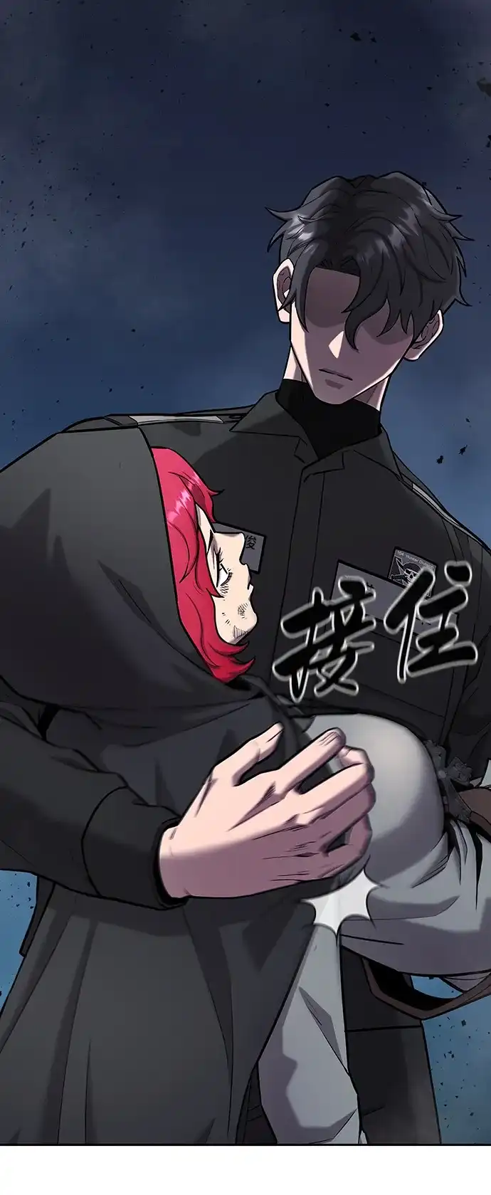 第105页