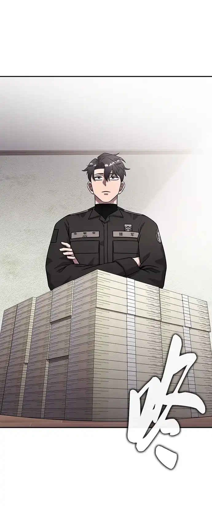 第98页