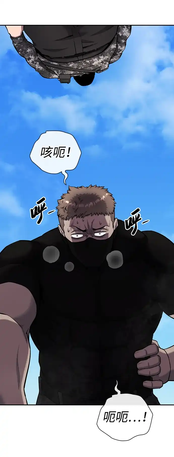 第127页