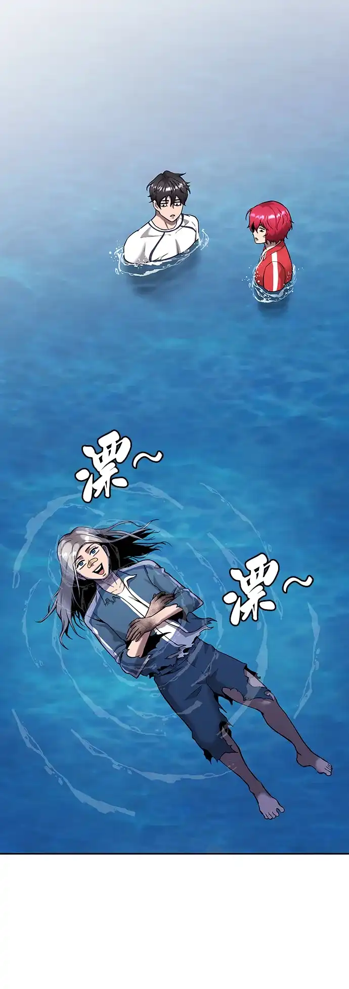 第128页