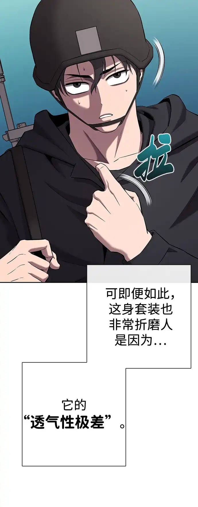 第130页