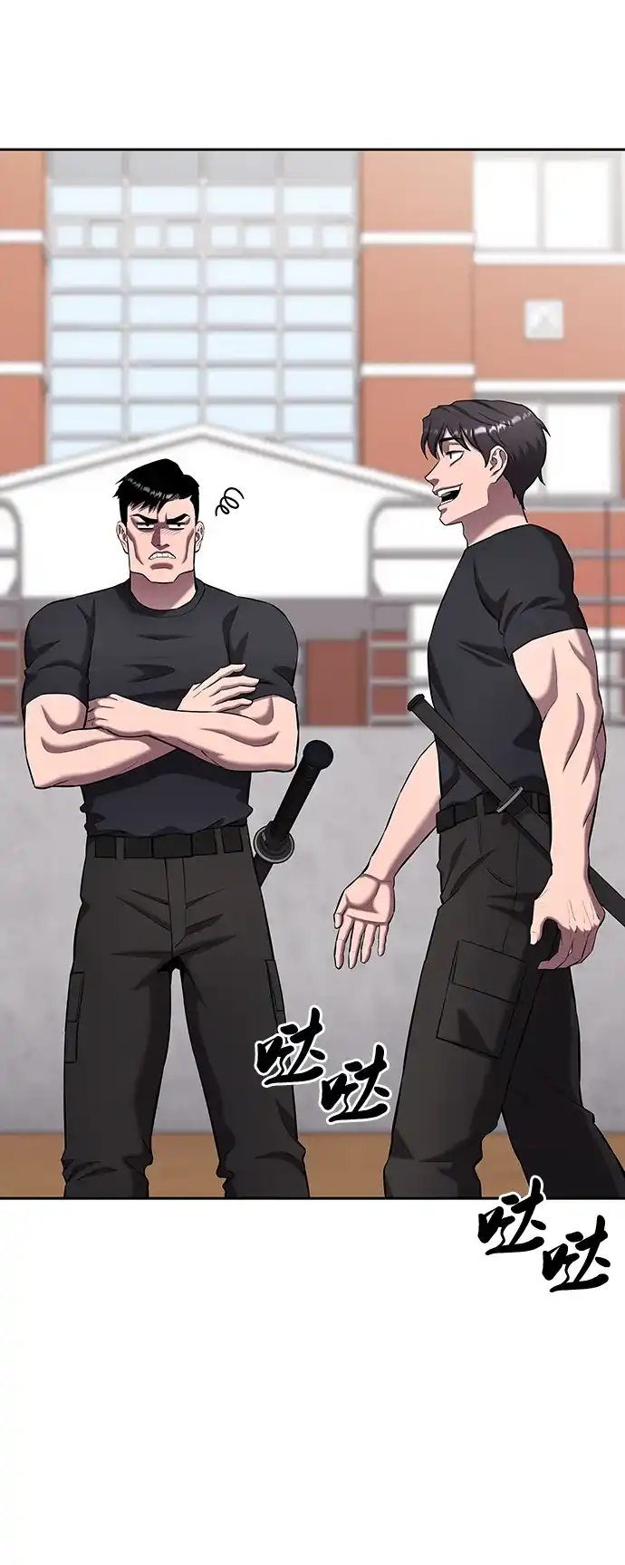 第84页