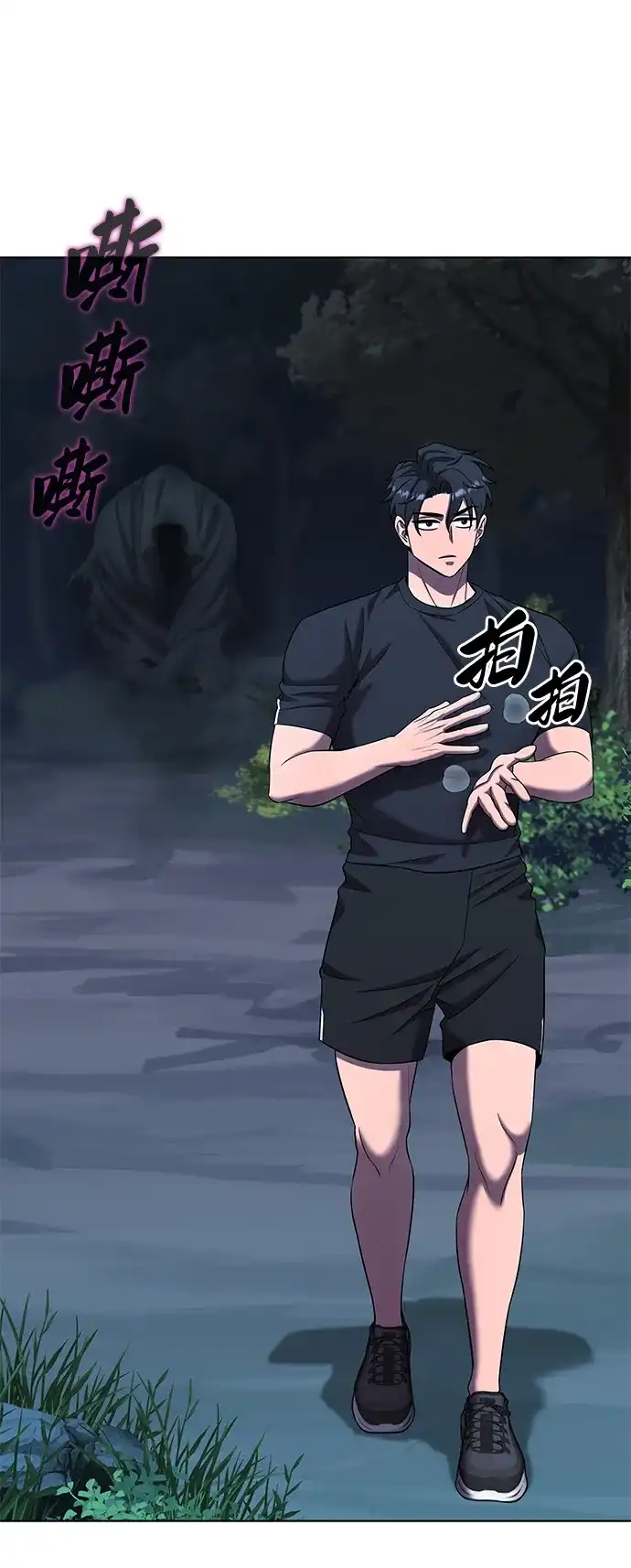 第58页