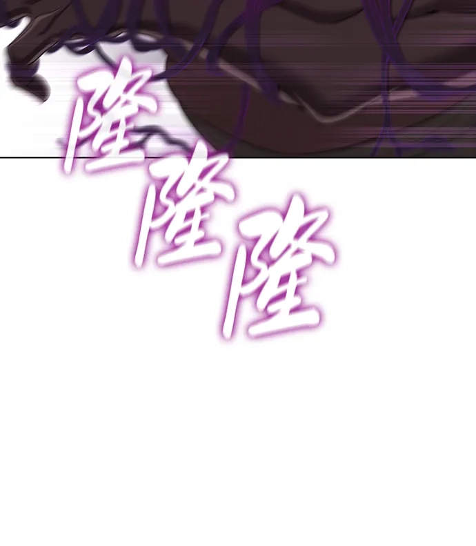 异界凯旋后重返战场 第86话 第104页