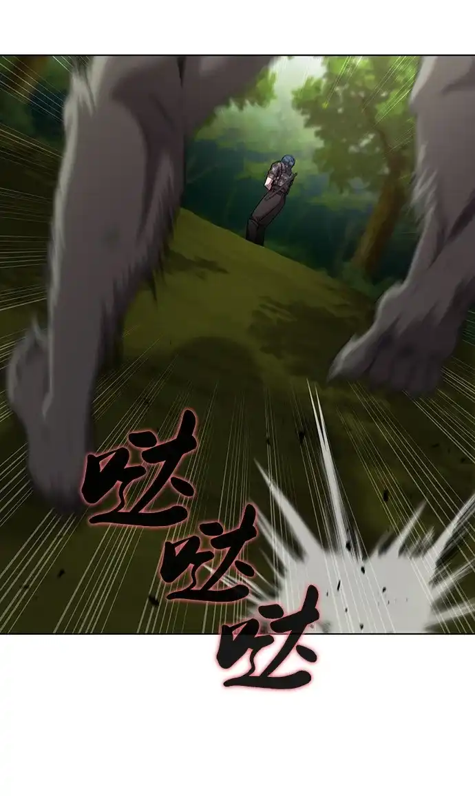 异界凯旋后重返战场 第87话 第62页