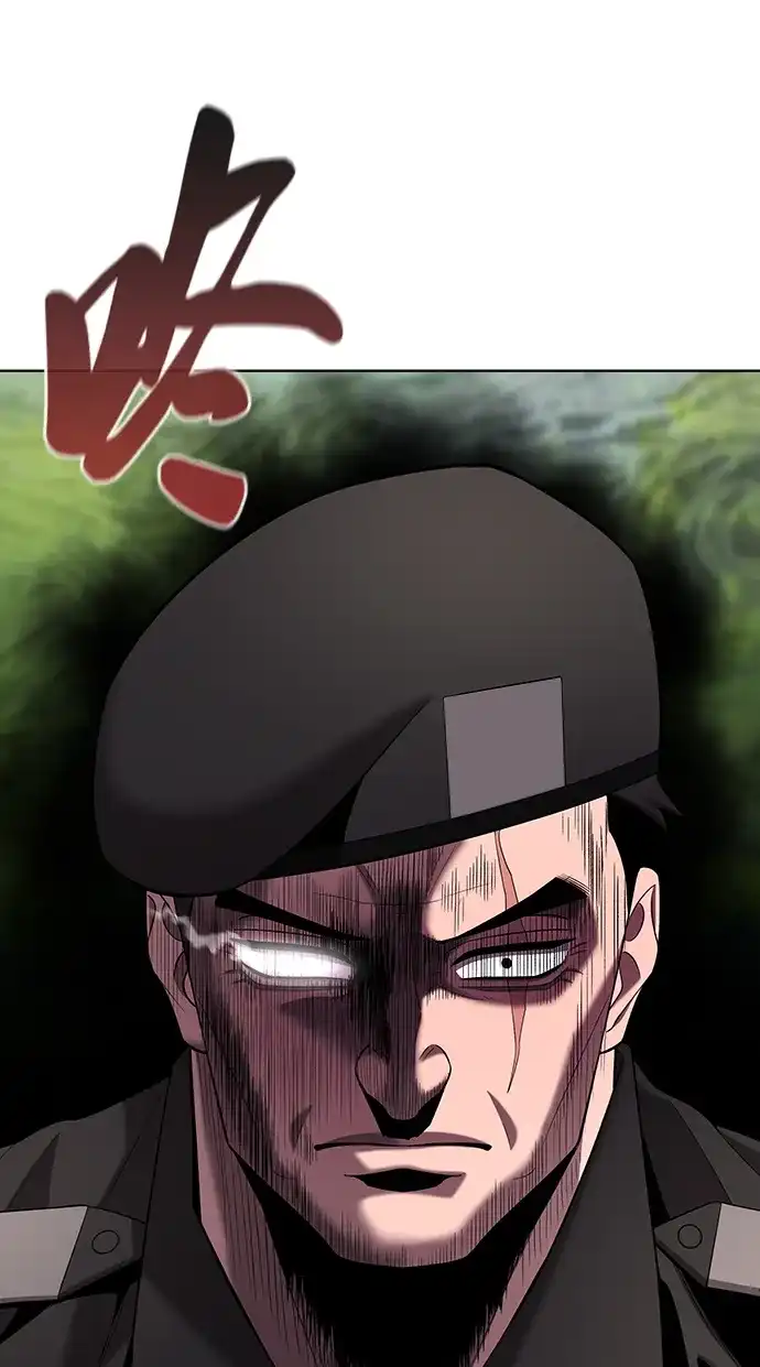 异界凯旋后重返战场 第88话 第75页