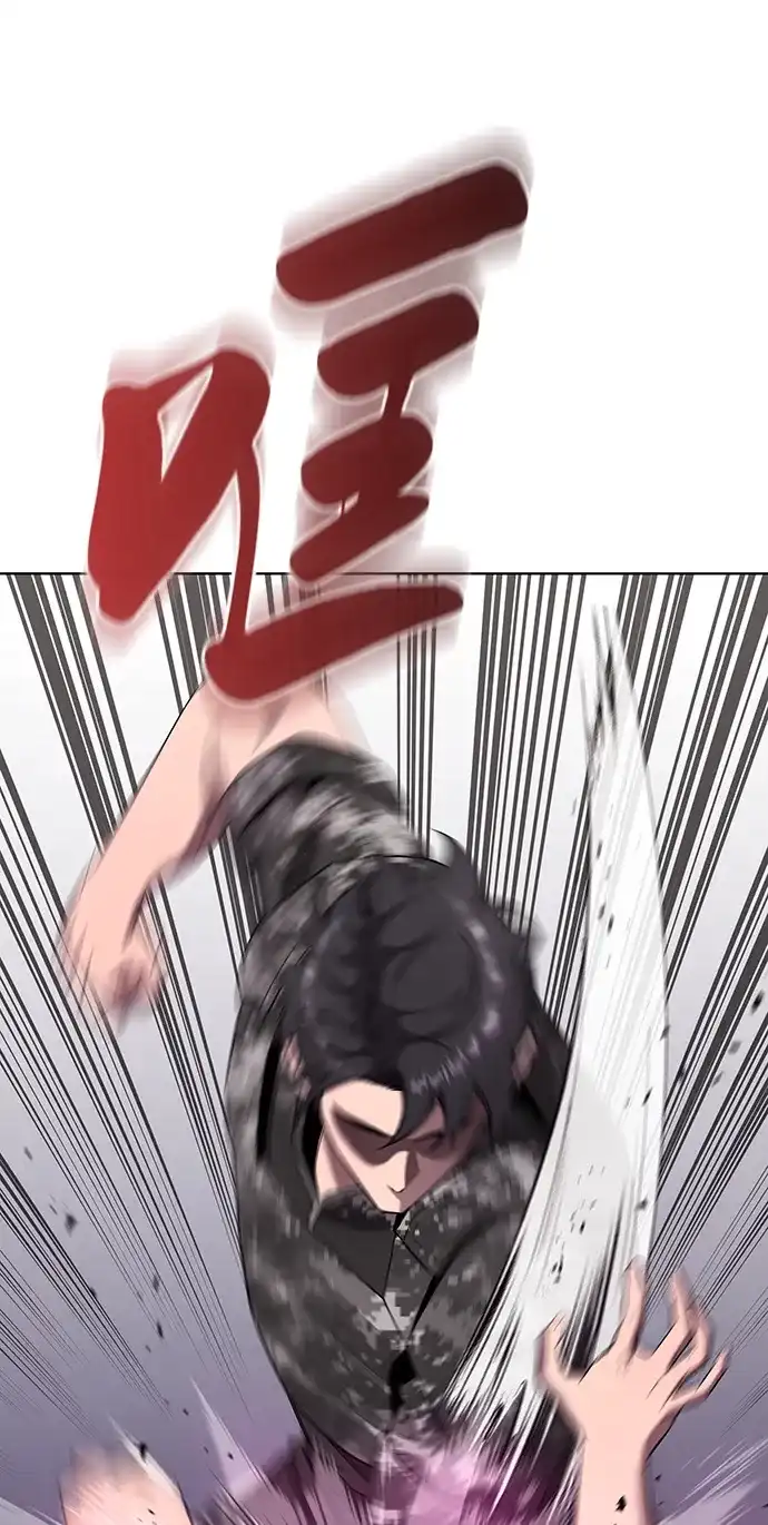 异界凯旋后重返战场 第88话 第99页