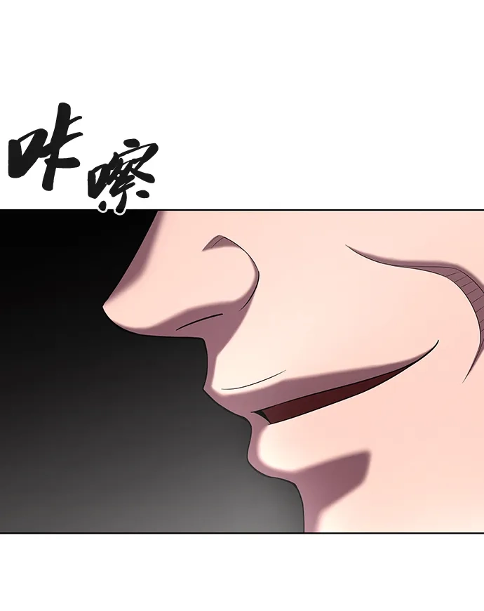 异界凯旋后重返战场 第89话 第32页