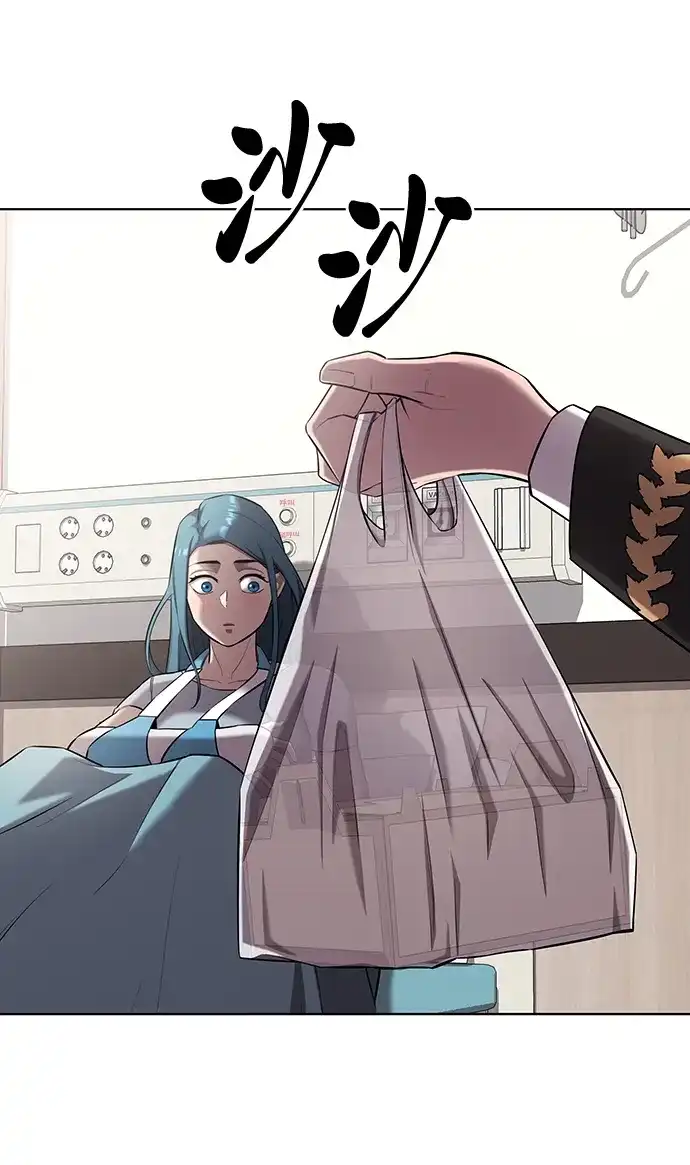 异界凯旋后重返战场 第89话 第80页