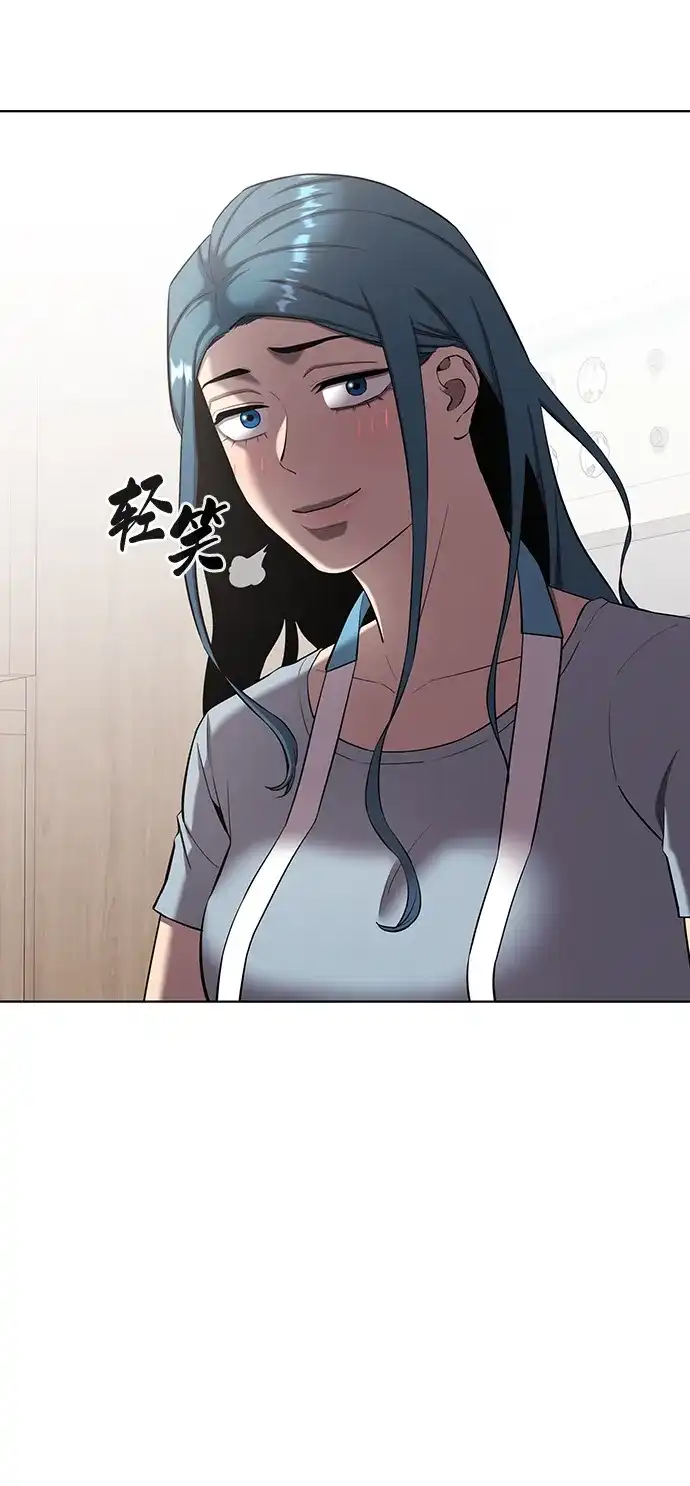 异界凯旋后重返战场 第89话 第82页