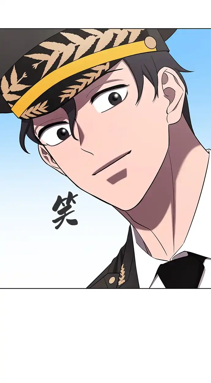异界凯旋后重返战场 第90话 第35页