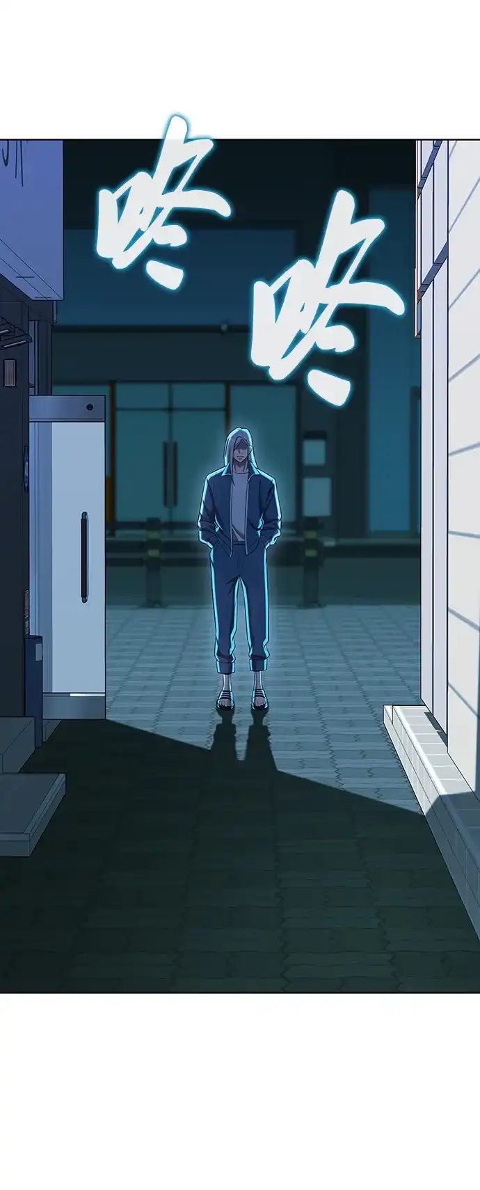 异界凯旋后重返战场 第92话 第38页