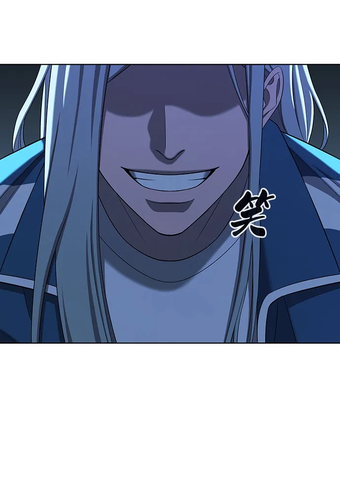 异界凯旋后重返战场 第92话 第40页