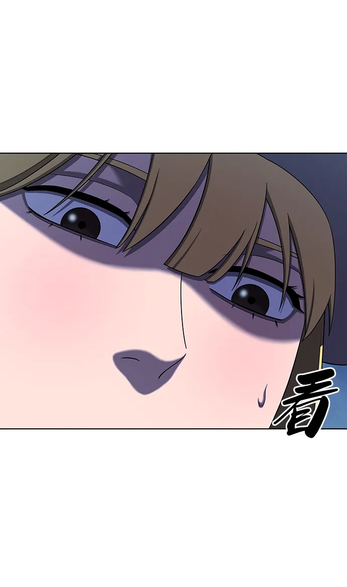异界凯旋后重返战场 第92话 第68页