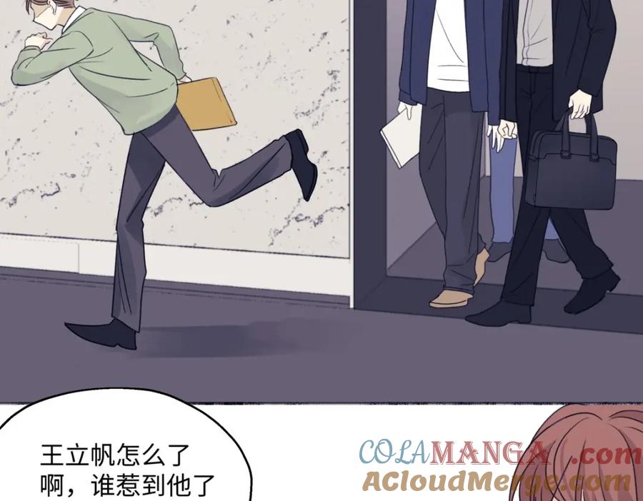 第176页