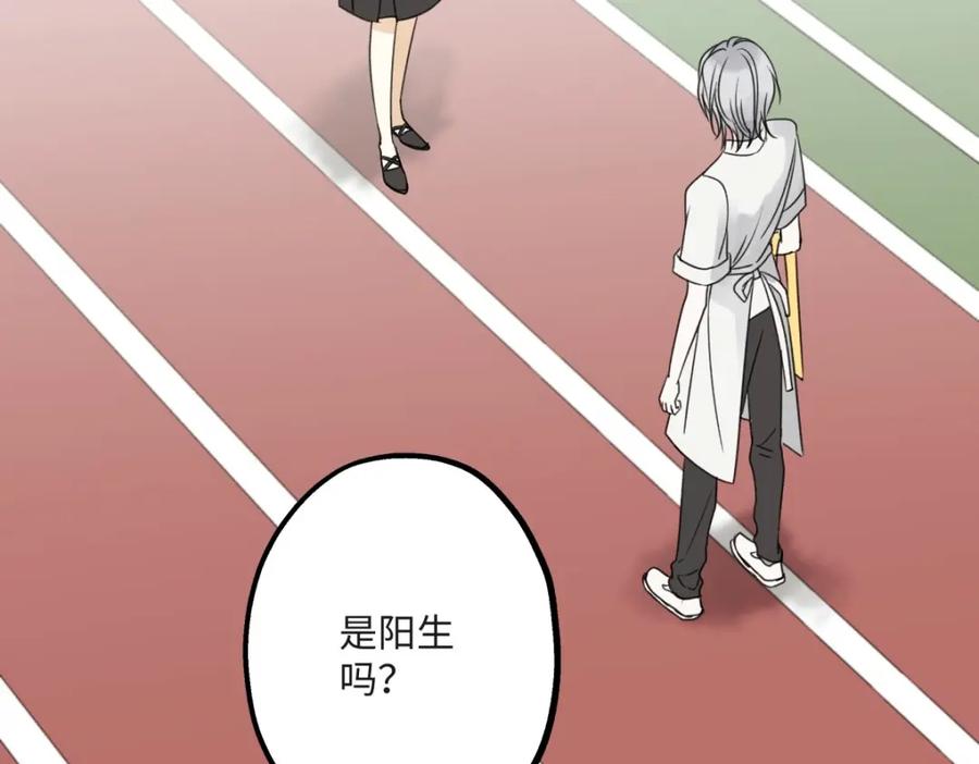 第190页