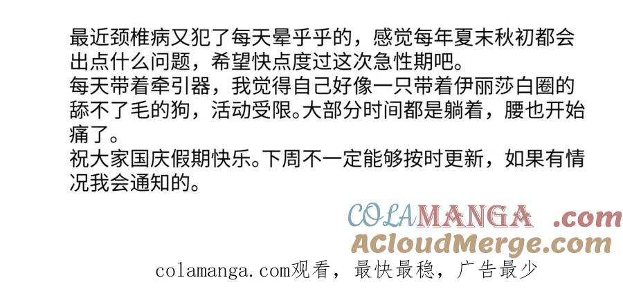 第194页