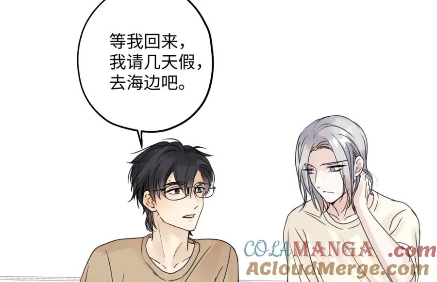 第194页
