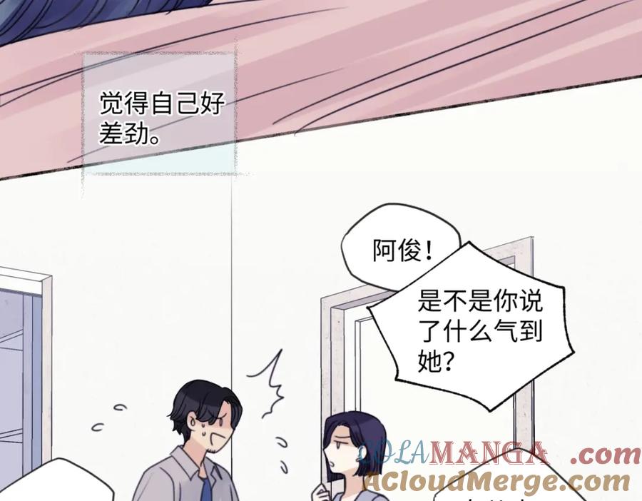 第146页