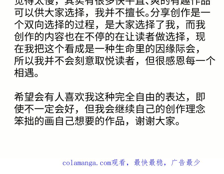 第208页