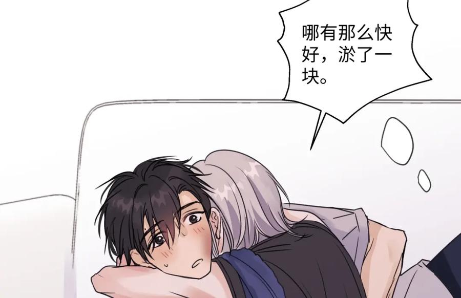 第174页