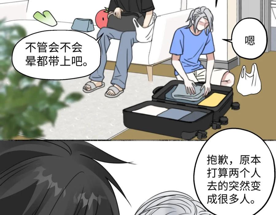 第150页