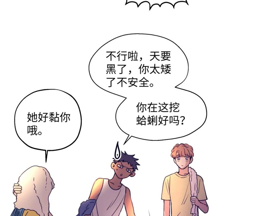 第150页