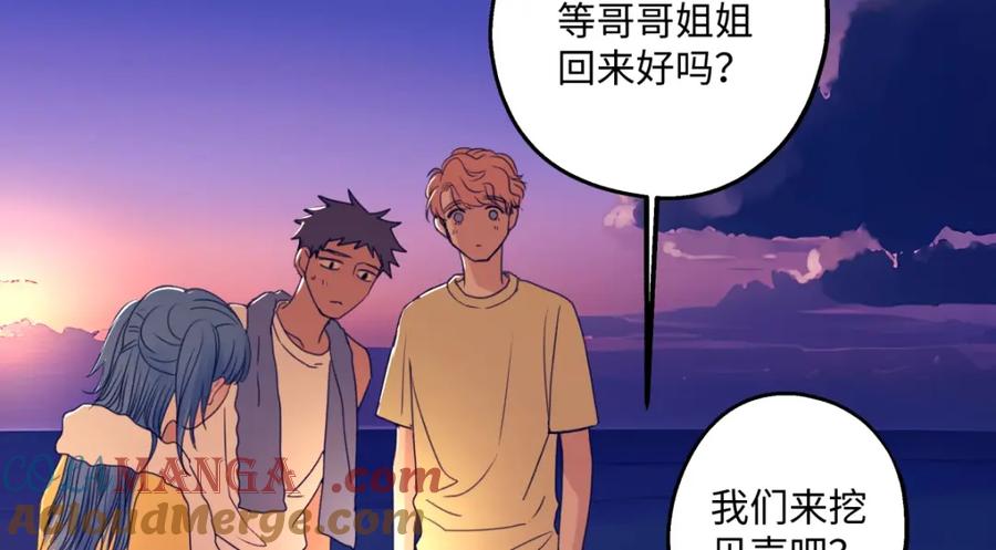 第164页